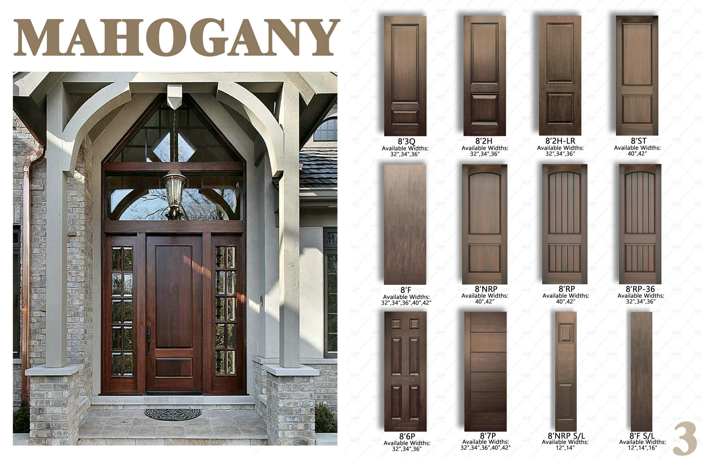 MAH door 3.jpg